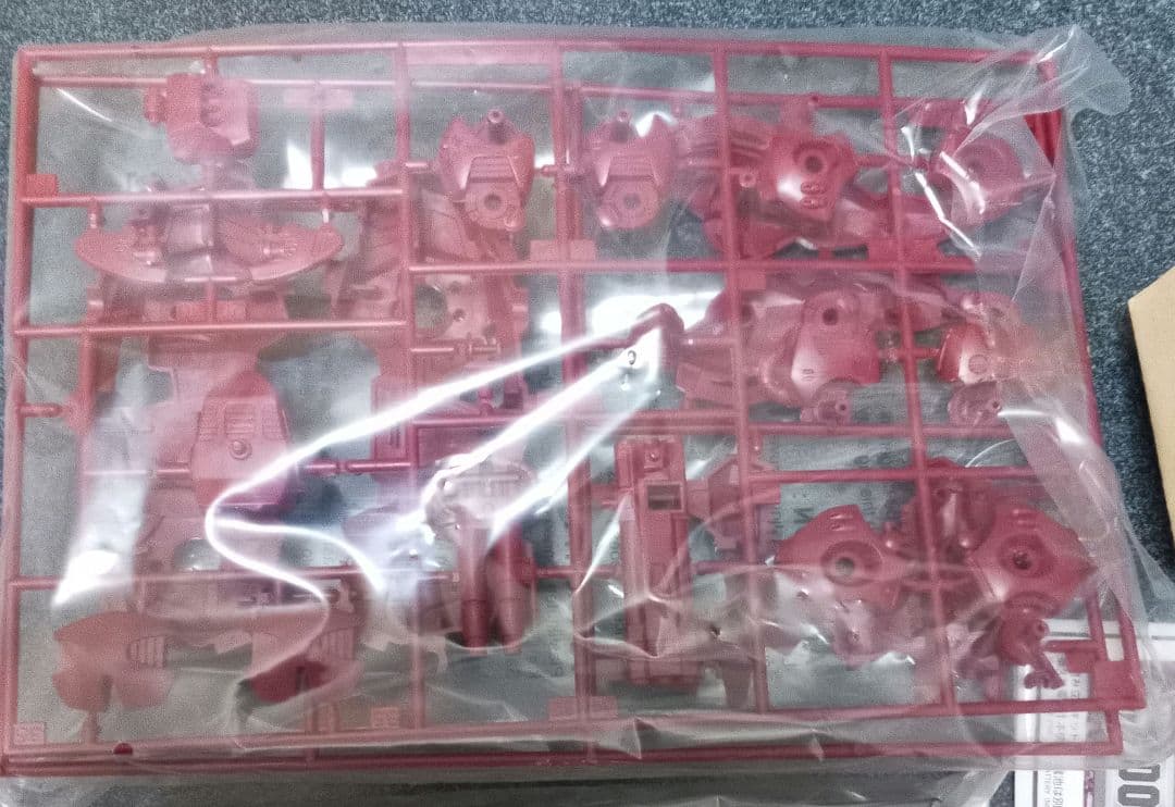 【未組立】ゾイド　ZOIDS　レッドホーン(スティラコサウルス型) 　004