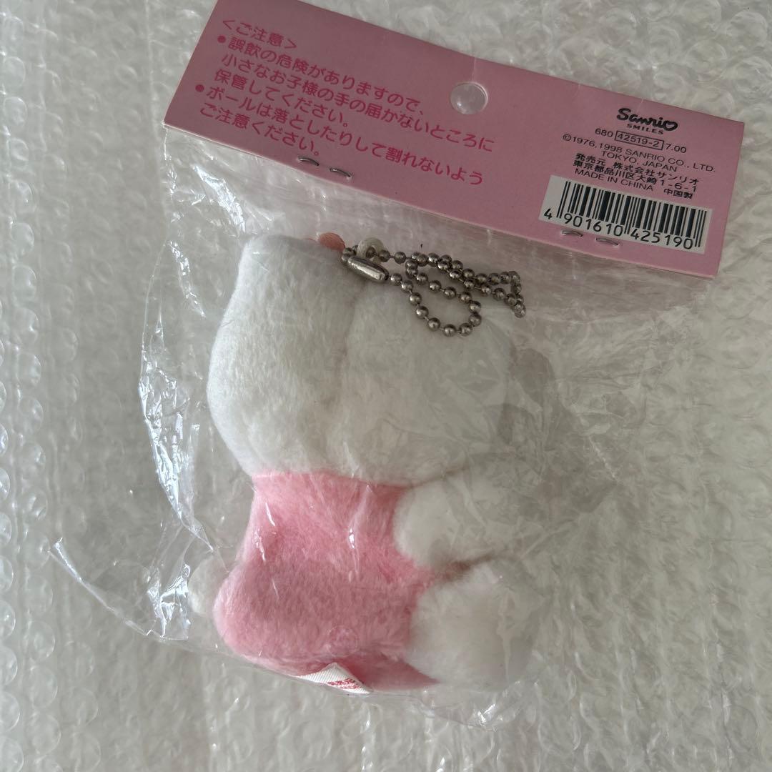 ハローキティ アロママスコット サンリオ レトロ　キーホルダー