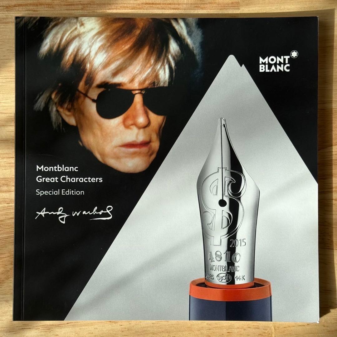 モンブラン アンディ・ウォーホル グレートキャラクター 限定ボールペン