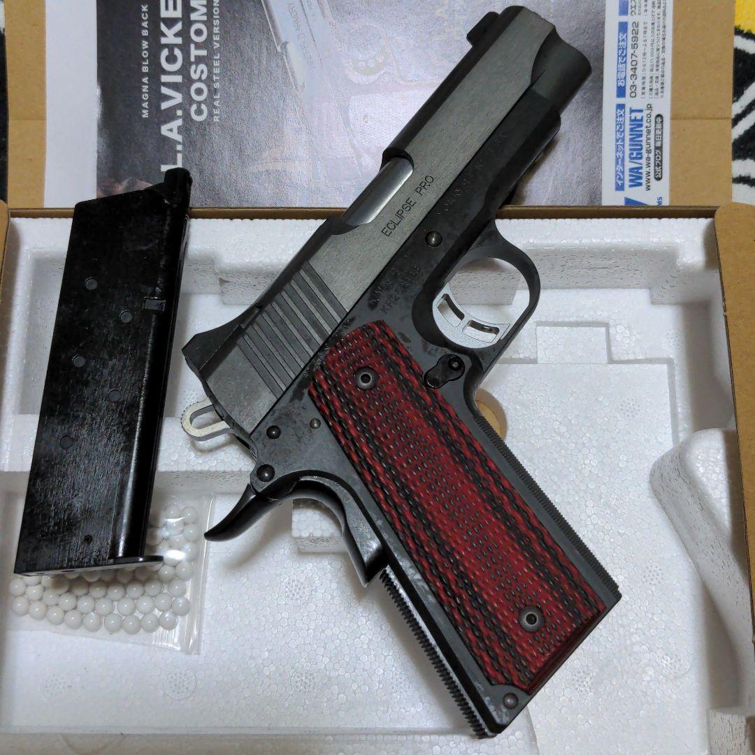 ウェスタンアームズ　エクリプス　プロ