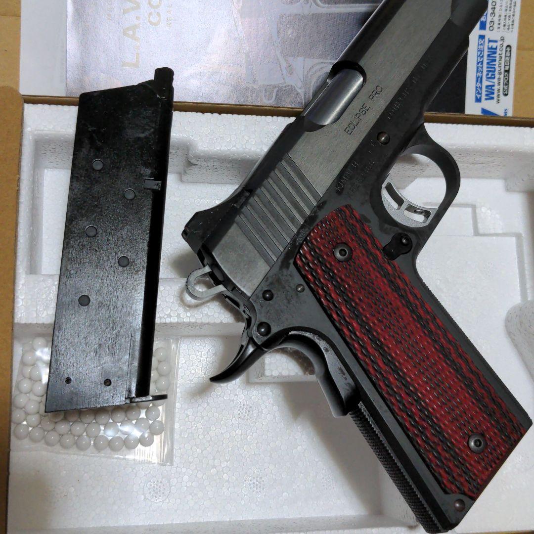 ウェスタンアームズ　エクリプス　プロ