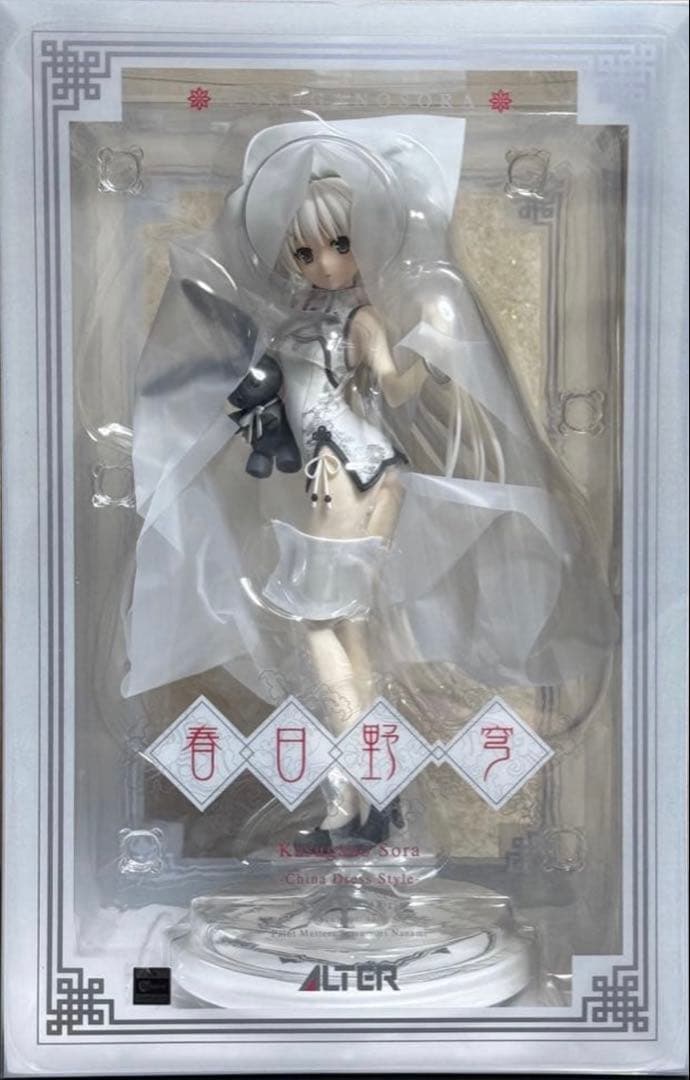 ヨスガノソラ 春日野穹 -China Dress Style- フィギュア