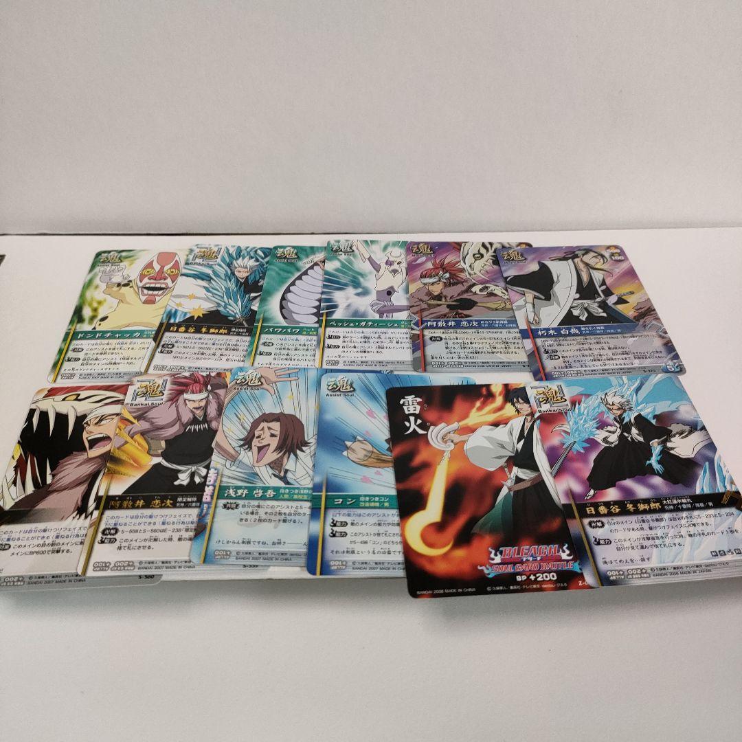 ブリーチ ソウル カード バトル　67枚