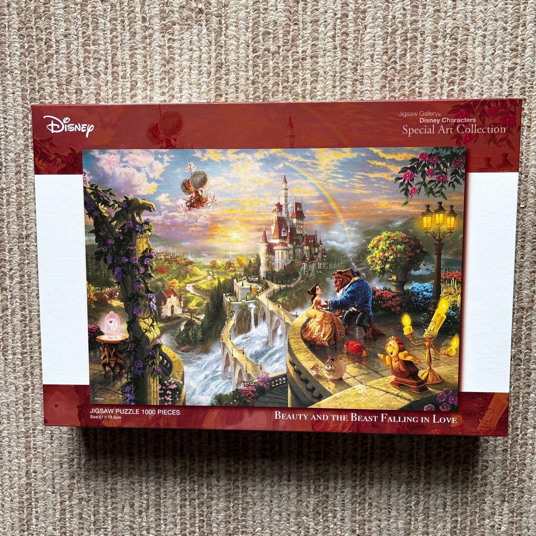 ディズニーパズル5箱セット　専用です