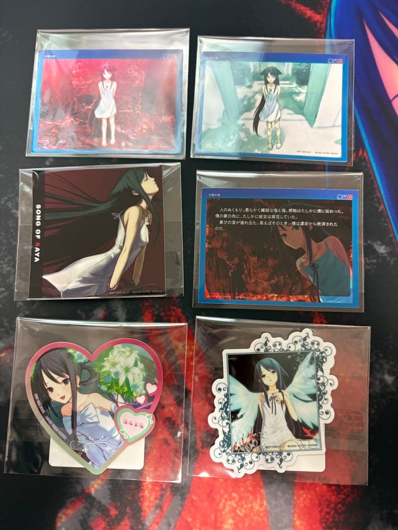 沙耶の唄 ふもコレ限定シール6種類