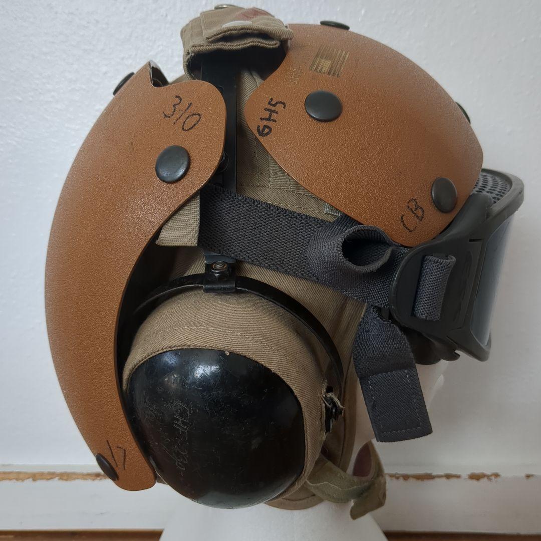 米軍実物　フライト デッキクルー ヘルメット　7 1/2 サイズ