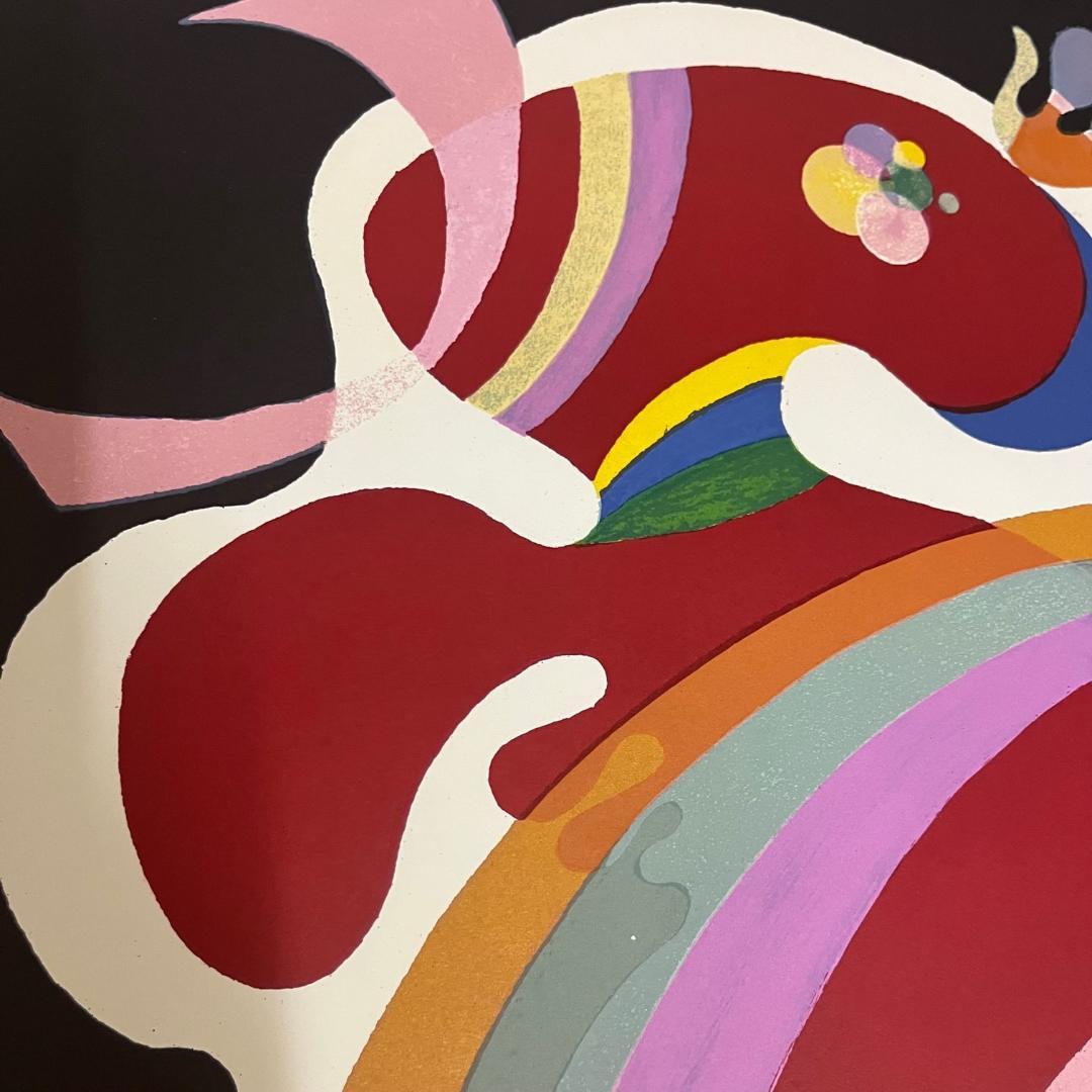 額装済/La forme ワシリーカンディンスキー/ポスター/インテリア/アート