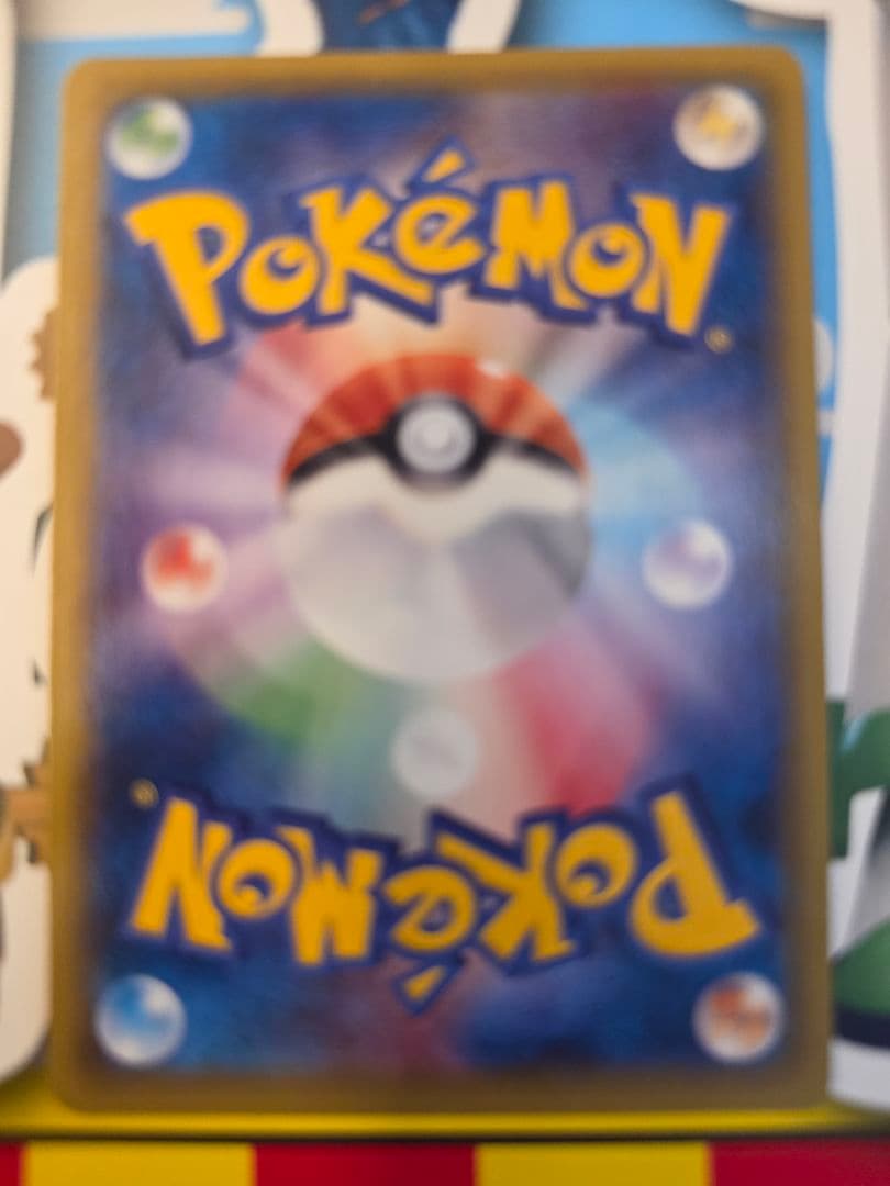 MゲンガーEX UR XY4 ファントムゲート 097/088