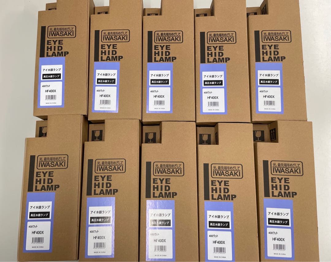 蛍光灯・電球 HF400X