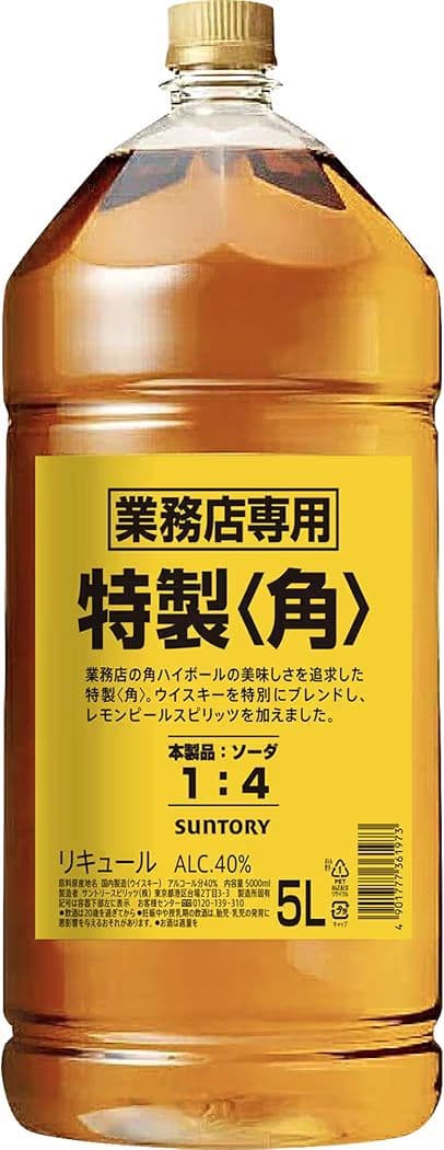 SUNTORY 特製<角> ウイスキー 5L