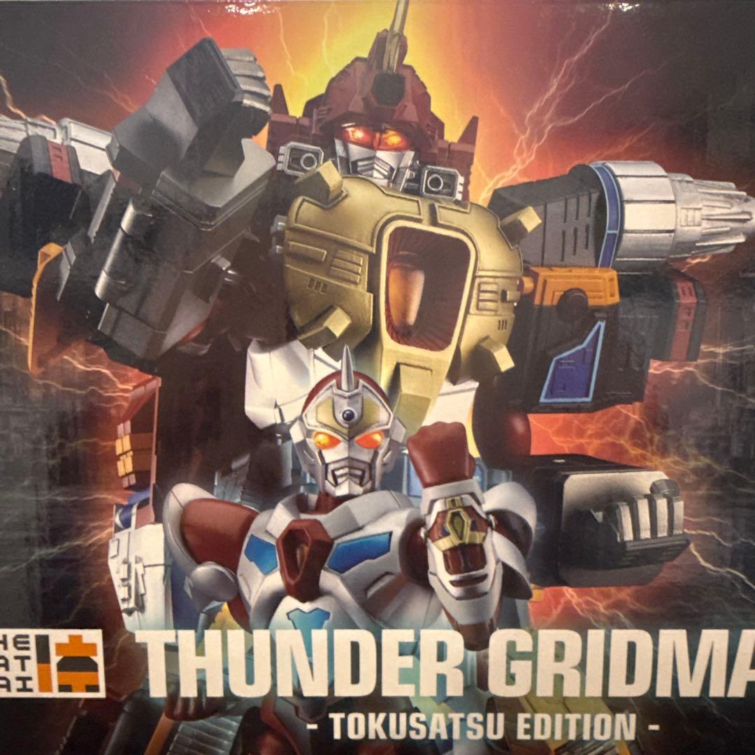 Tokusatsu Edition 電光超人グリッドマン　サンダーグリッドマン