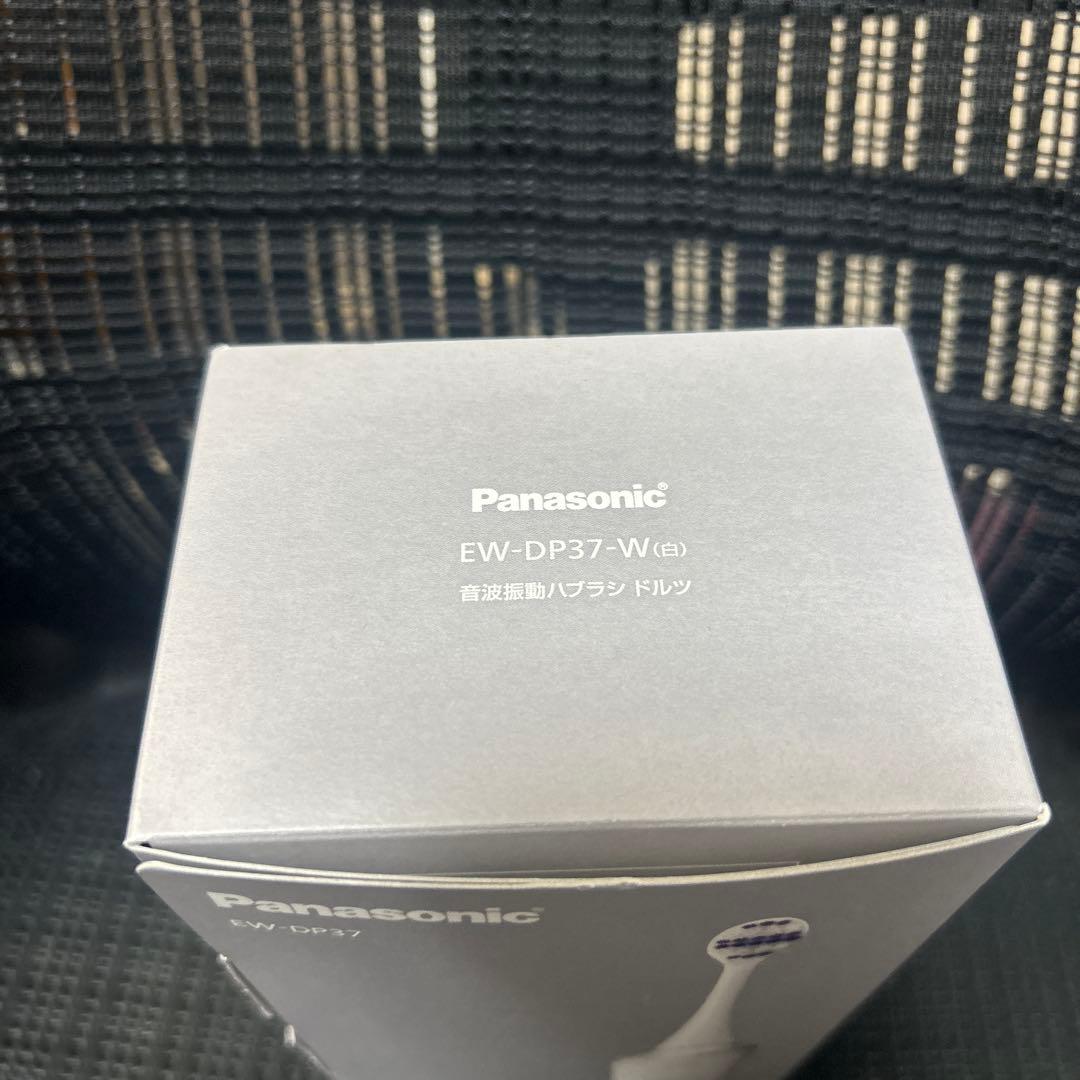 パナソニック音波振動ハブラシ Doltz EW-DP37[白] 2023年モデル