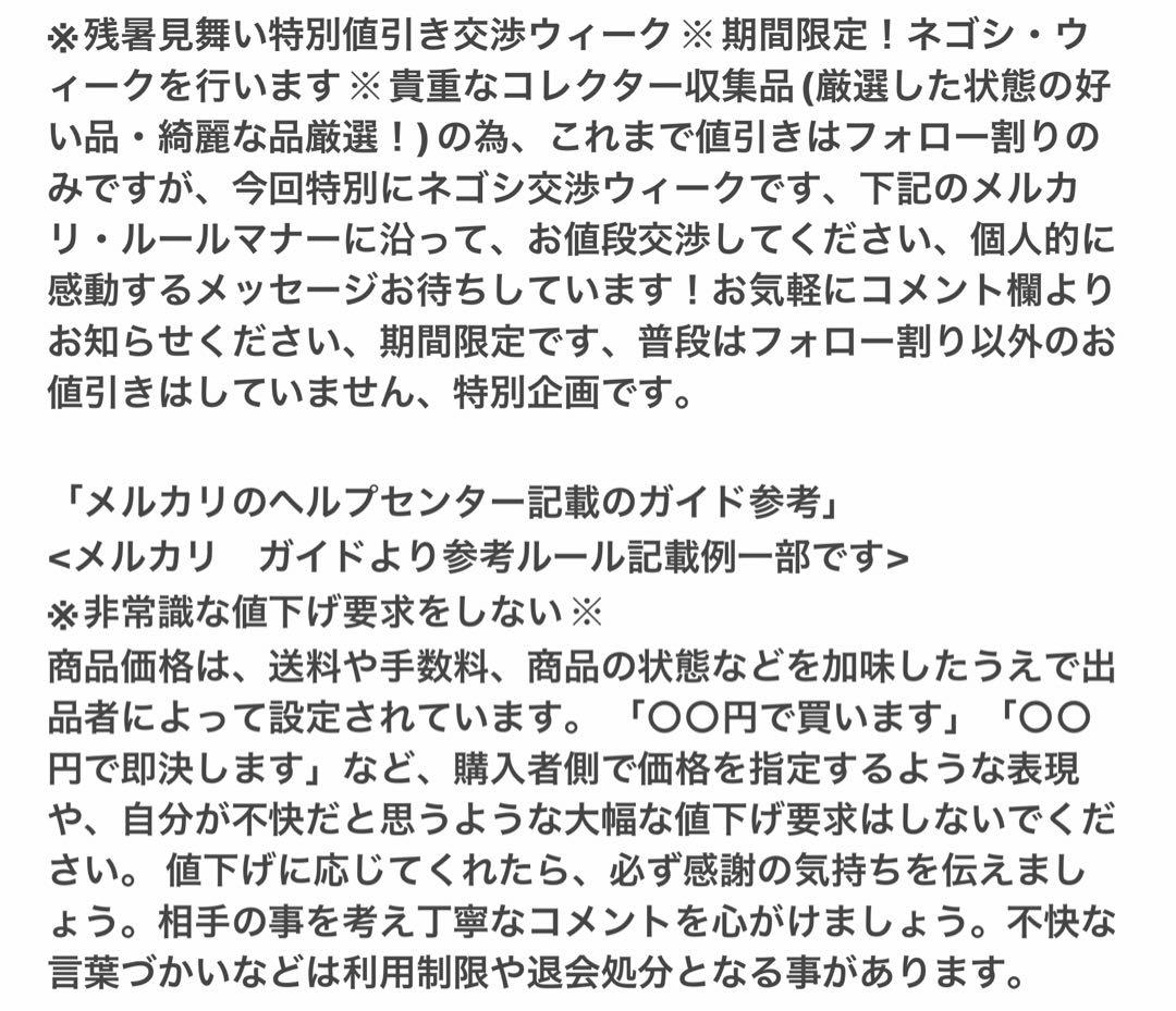 ★マイスターシュテュツクと呼ばれる傑作No181ハンマートリガー銘品★モンブラン