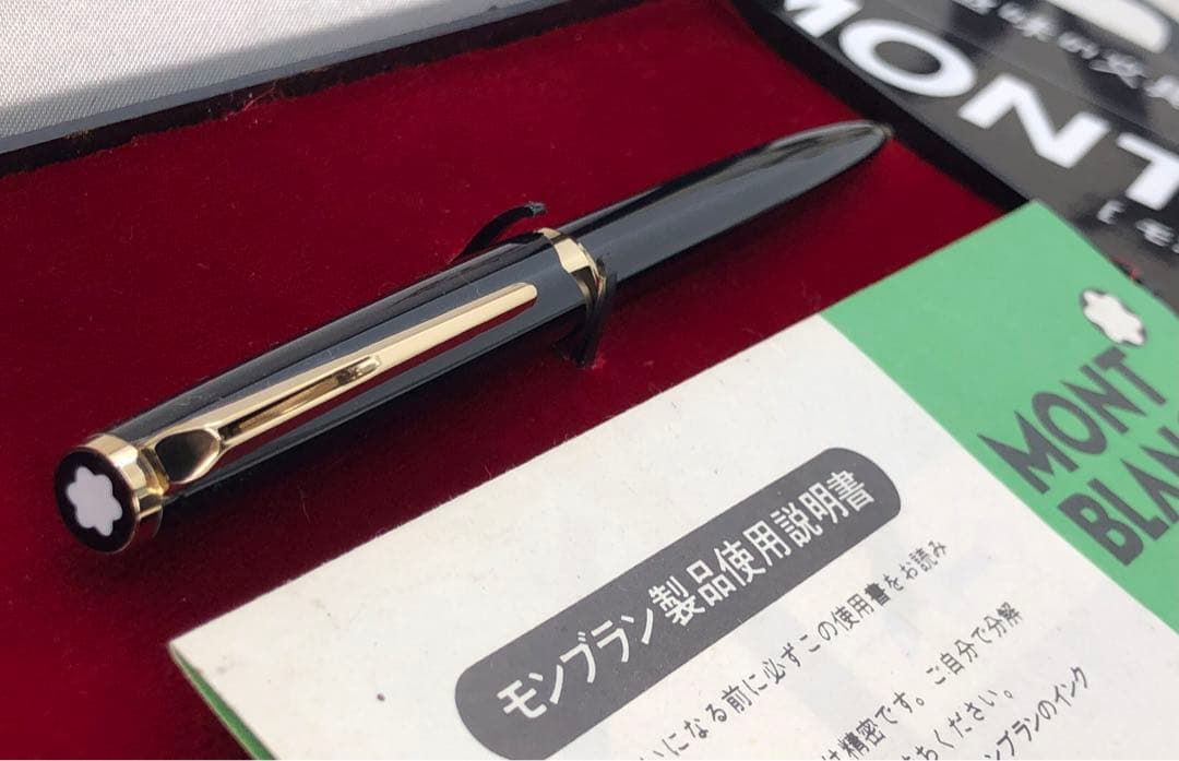 ★マイスターシュテュツクと呼ばれる傑作No181ハンマートリガー銘品★モンブラン