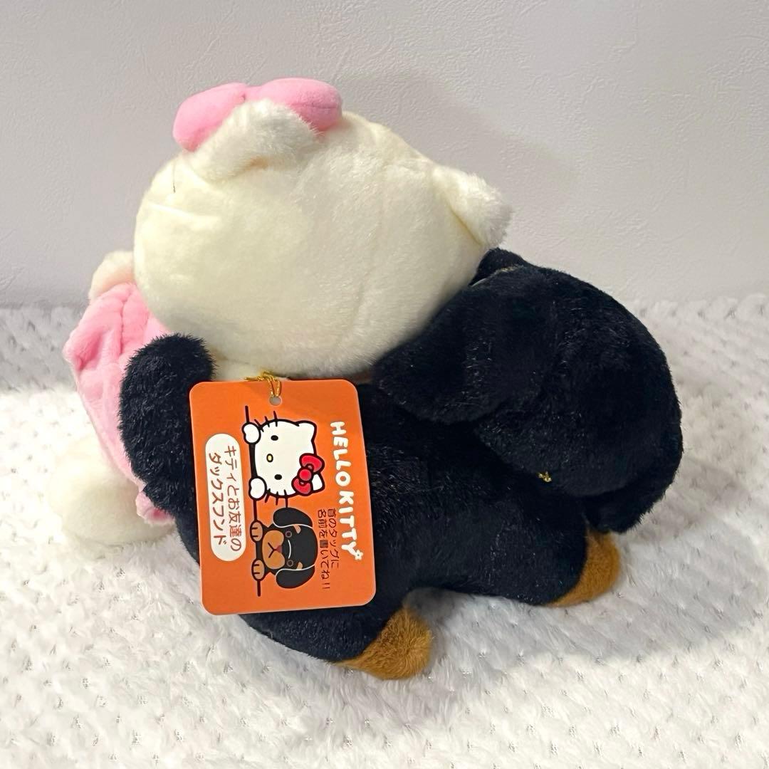 キティとお友達のダックスフンド　ぬいぐるみ