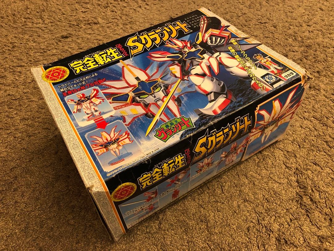 ☆当時品・希少☆完全転生 DX スーパーグランゾート 魔動王グランゾート　タカラ