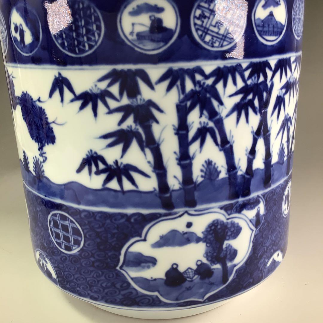 Ｒ２３５　水指　『橋本喜泉造』『祥瑞写松竹梅』『一重口水指』　共箱　茶道具