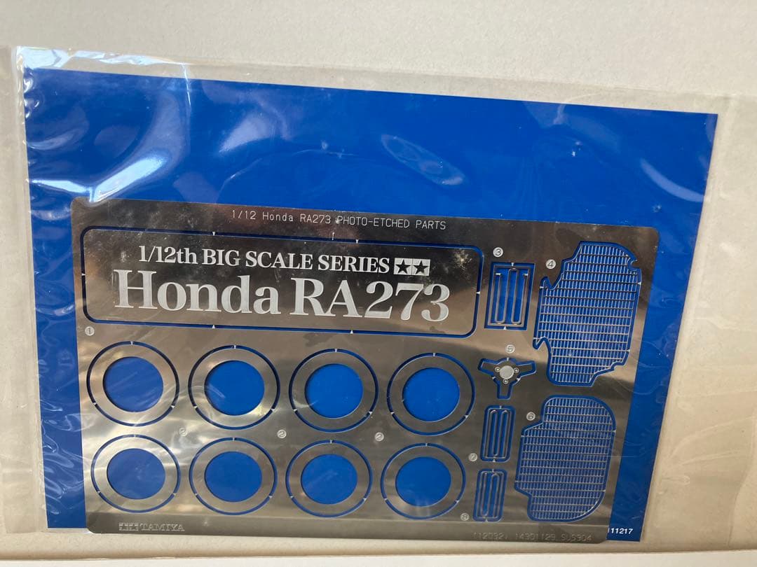 タミヤ TAMIYA ホンダRA273 1/12プラモデル