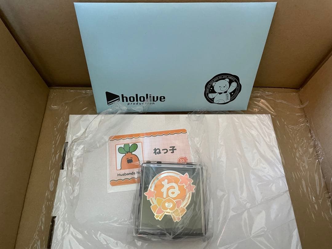 ホロライブ　桃鈴ねね　誕生日記念2021 グッズ全部セット