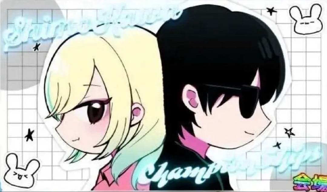 デュエルマスターズ シモカワCS会場限定プレイマット