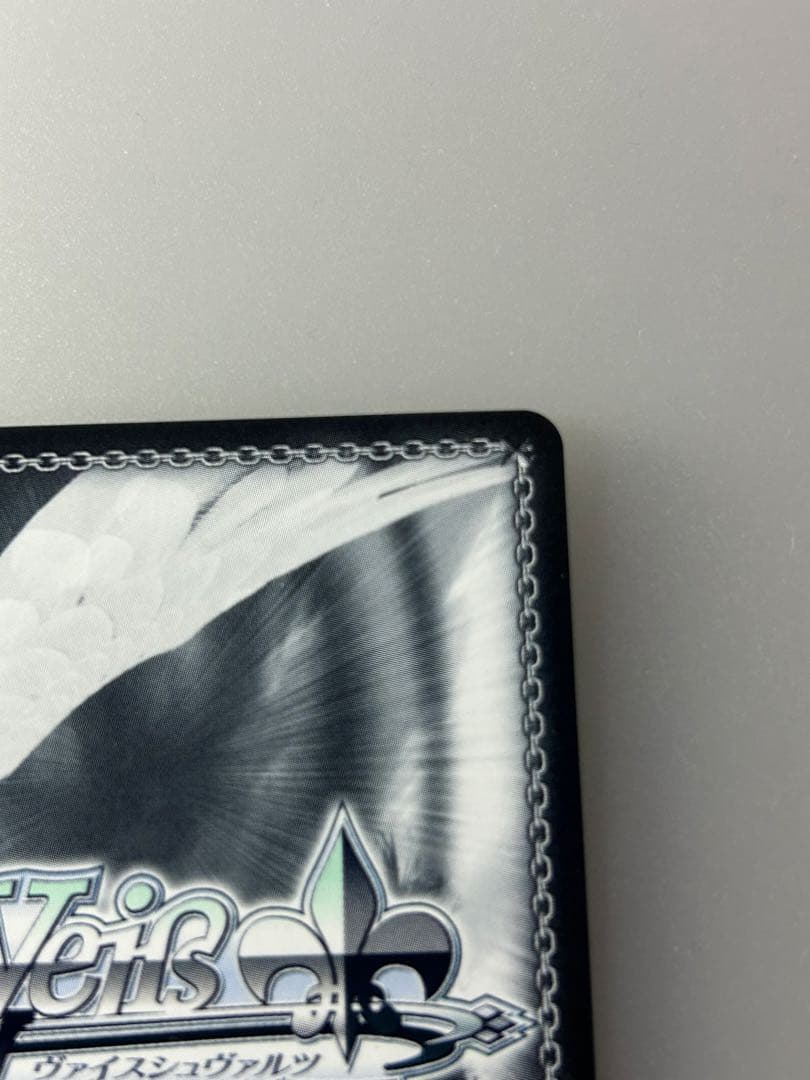 ヴァイスシュヴァルツ　White Rose -純真- 桜田美夢 SSP サイン