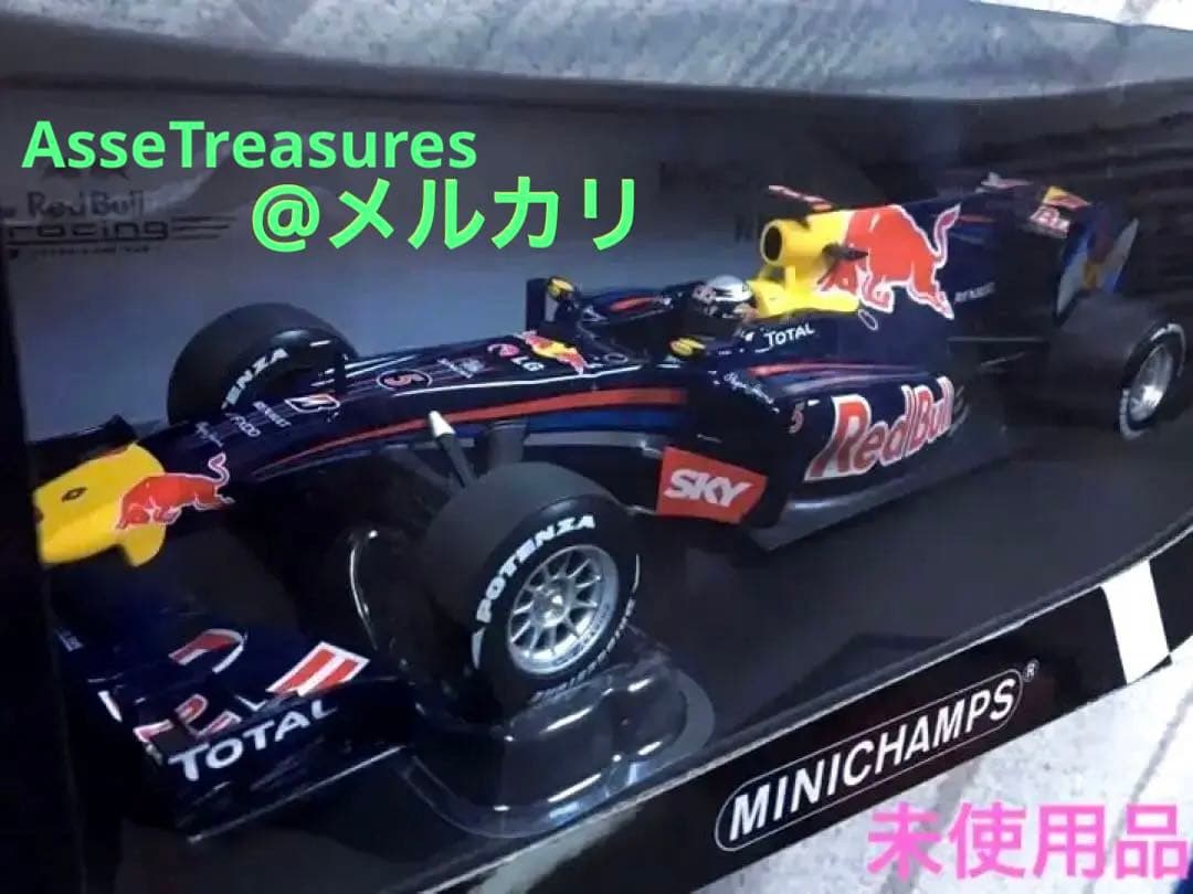 良状態 限定品 ミニチャンプス 1/18 レッドブル RB6 ベッテル