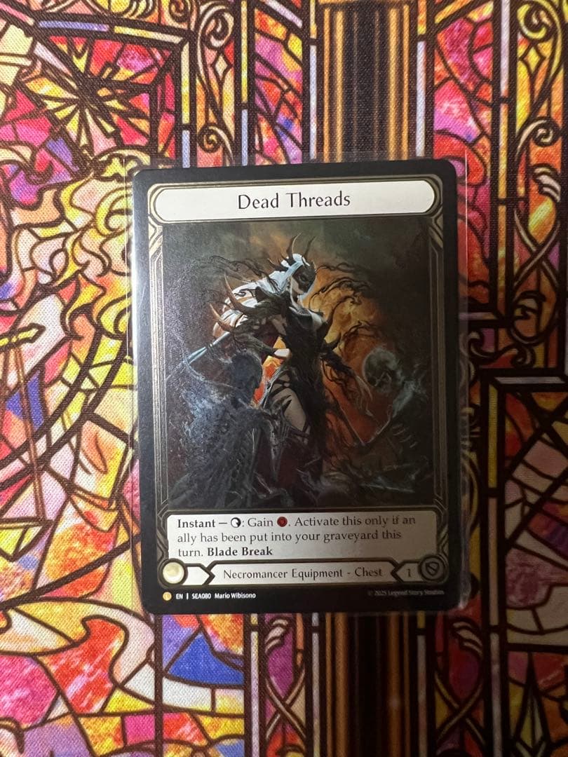 FAB Dead Threads 亡者の織物 CF