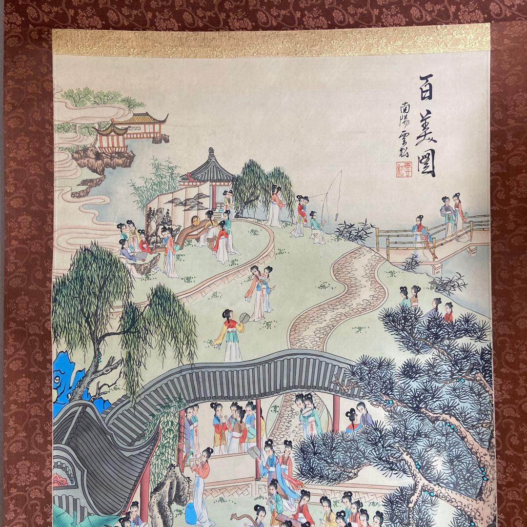 古い中国美人画掛け軸