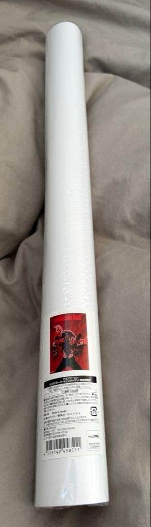 チェンソーマン展　チェンソーマン　ポスター デンジ　若干の潰れ有!!