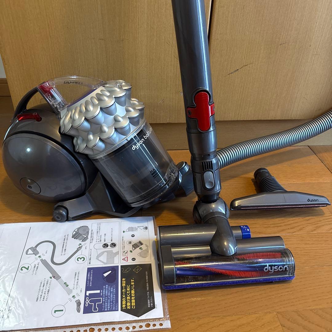Dyson DC63 キャニスター掃除機　 分解清掃済み
