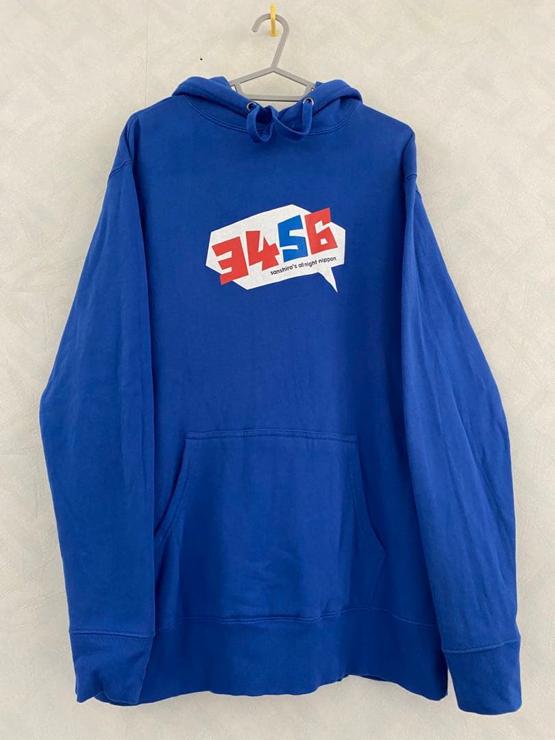 三四郎のオールナイトニッポン 5周年記念 バチボコプレミアムライブ パーカー