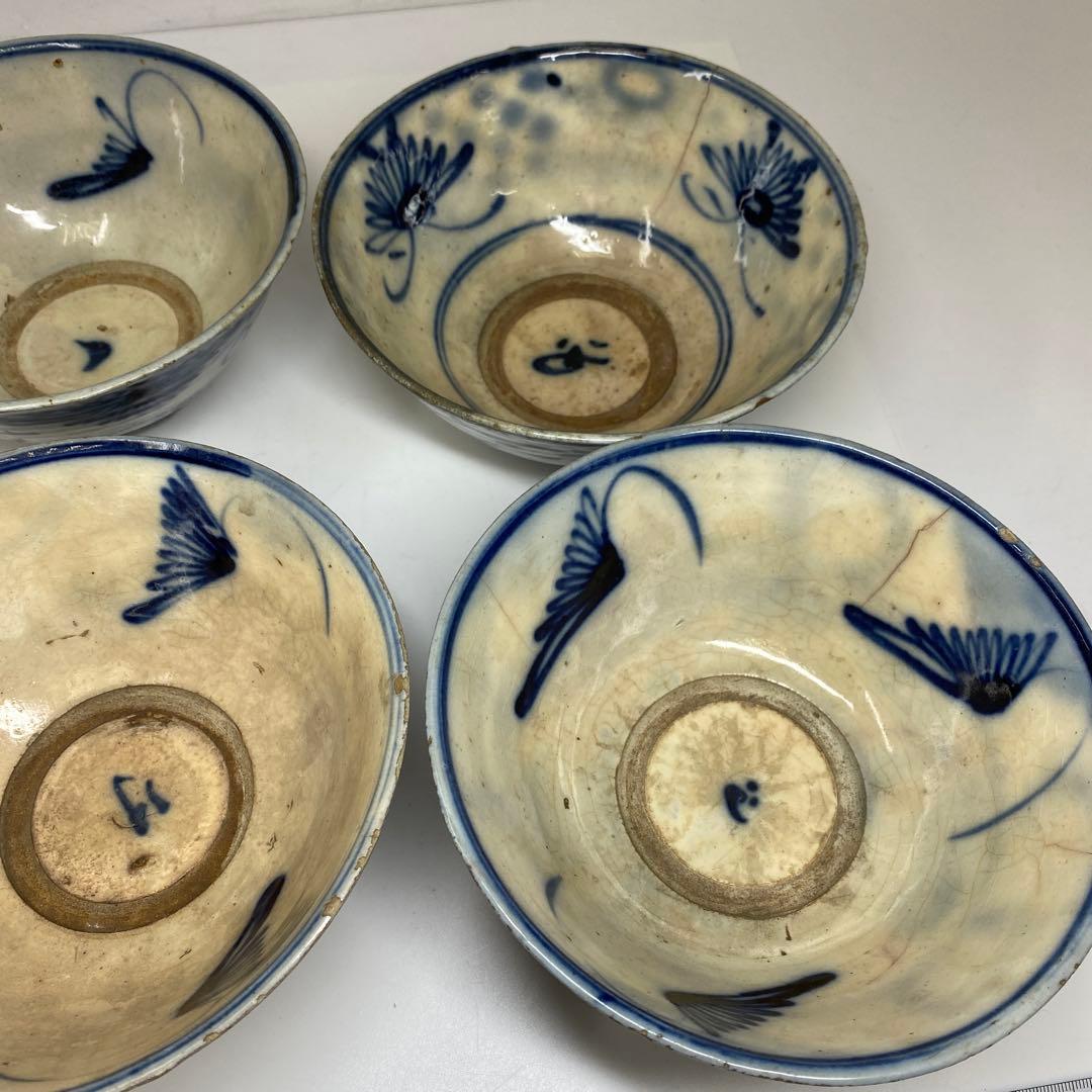 中国清朝時代　青花鉢4客　口径約17㎝東Y7-0403⑥タエチ