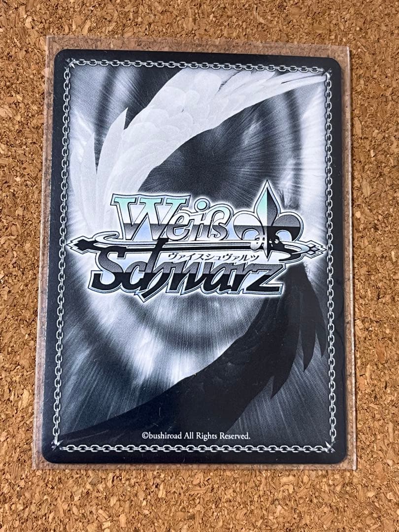 ヴァイスシュヴァルツ 映画 クレヨンしんちゃん SP 2枚セット