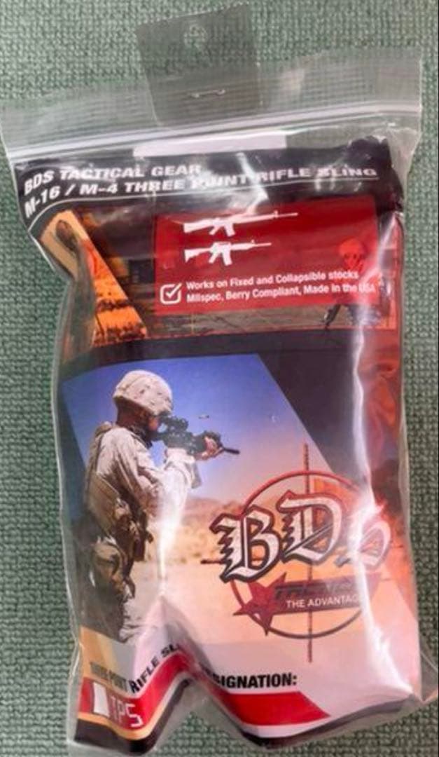 東京マルイ　M4 MWS (その他セット)