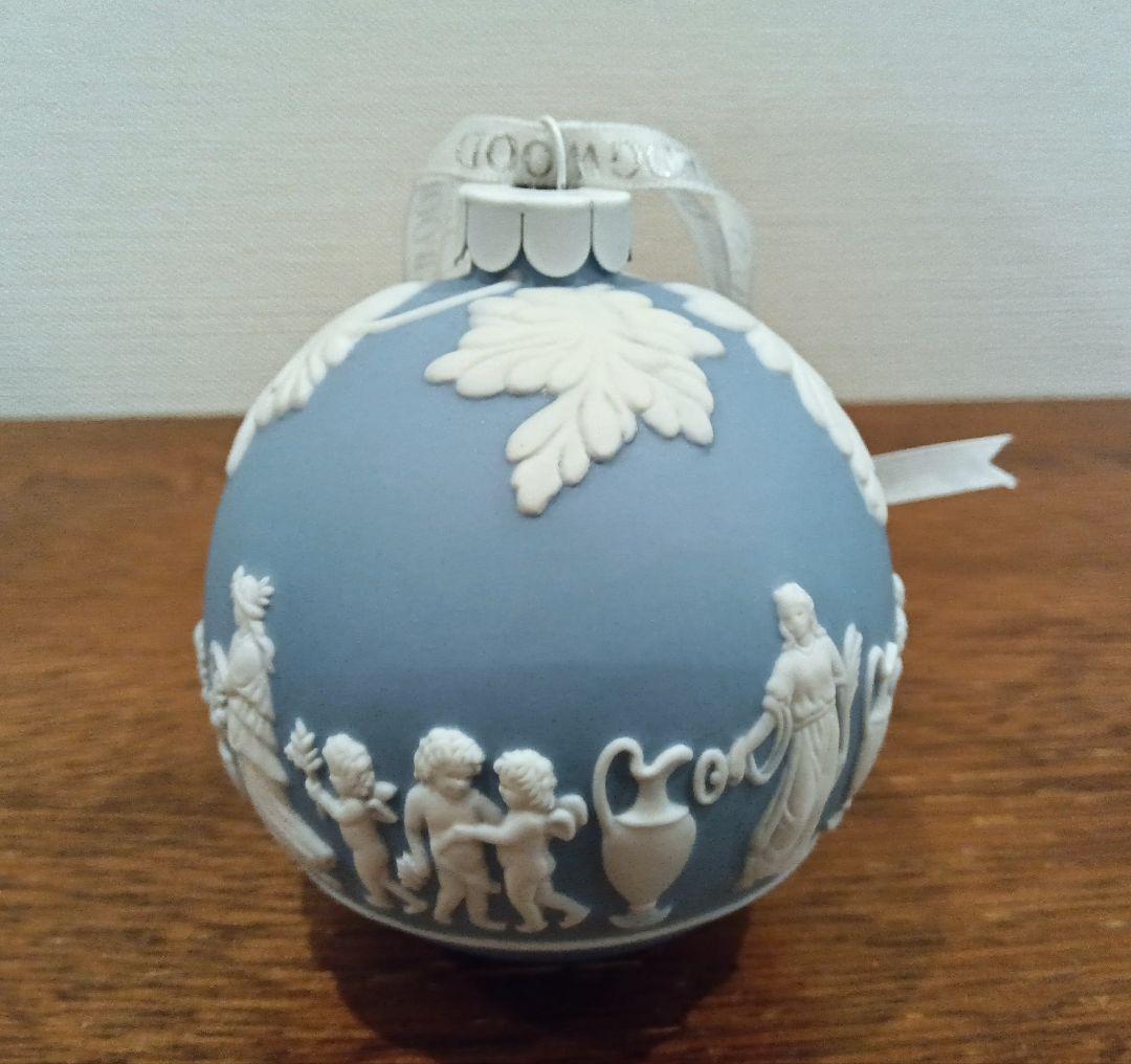 ウエッジウッド　　オーナメント 2個セット　クリスマス　レア