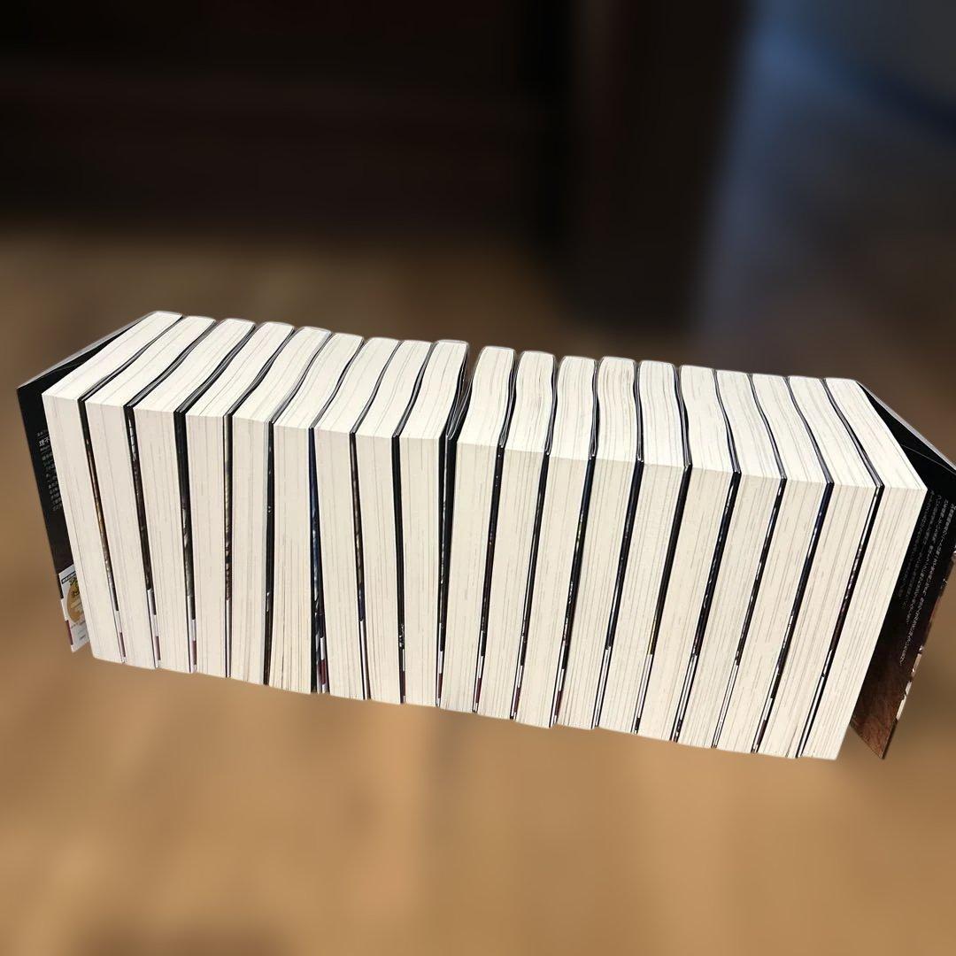 無職転生 異世界行ったら本気だす 1巻〜19巻