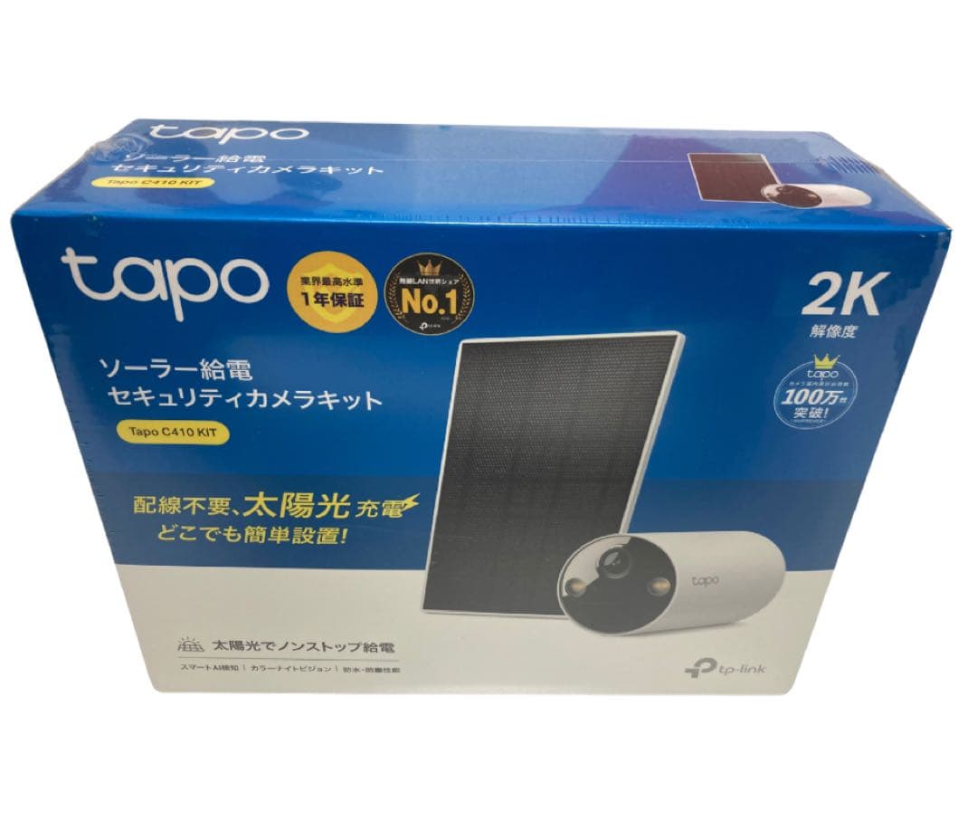 Tapo C410 KIT/A 防犯カメラ　新品未使用　シュリンク付き