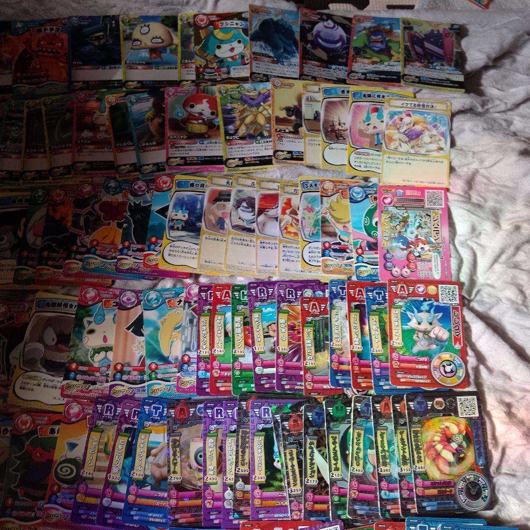 妖怪ウキウキペディア、妖怪バスターズ、妖怪取り付きカードバトルのカードセット