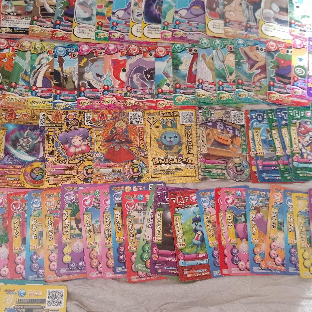 妖怪ウキウキペディア、妖怪バスターズ、妖怪取り付きカードバトルのカードセット