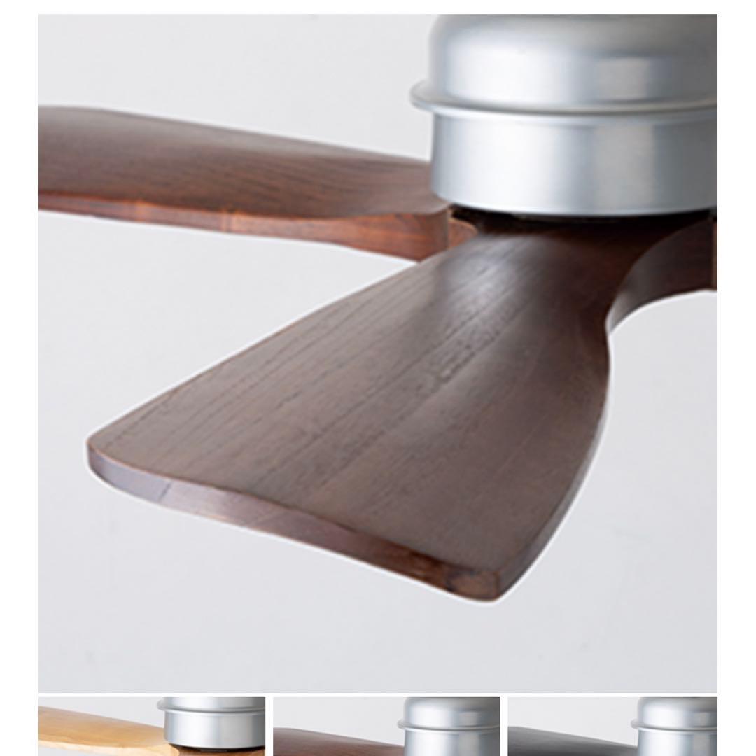 ハモサ　シーリングファン　ウォルナット