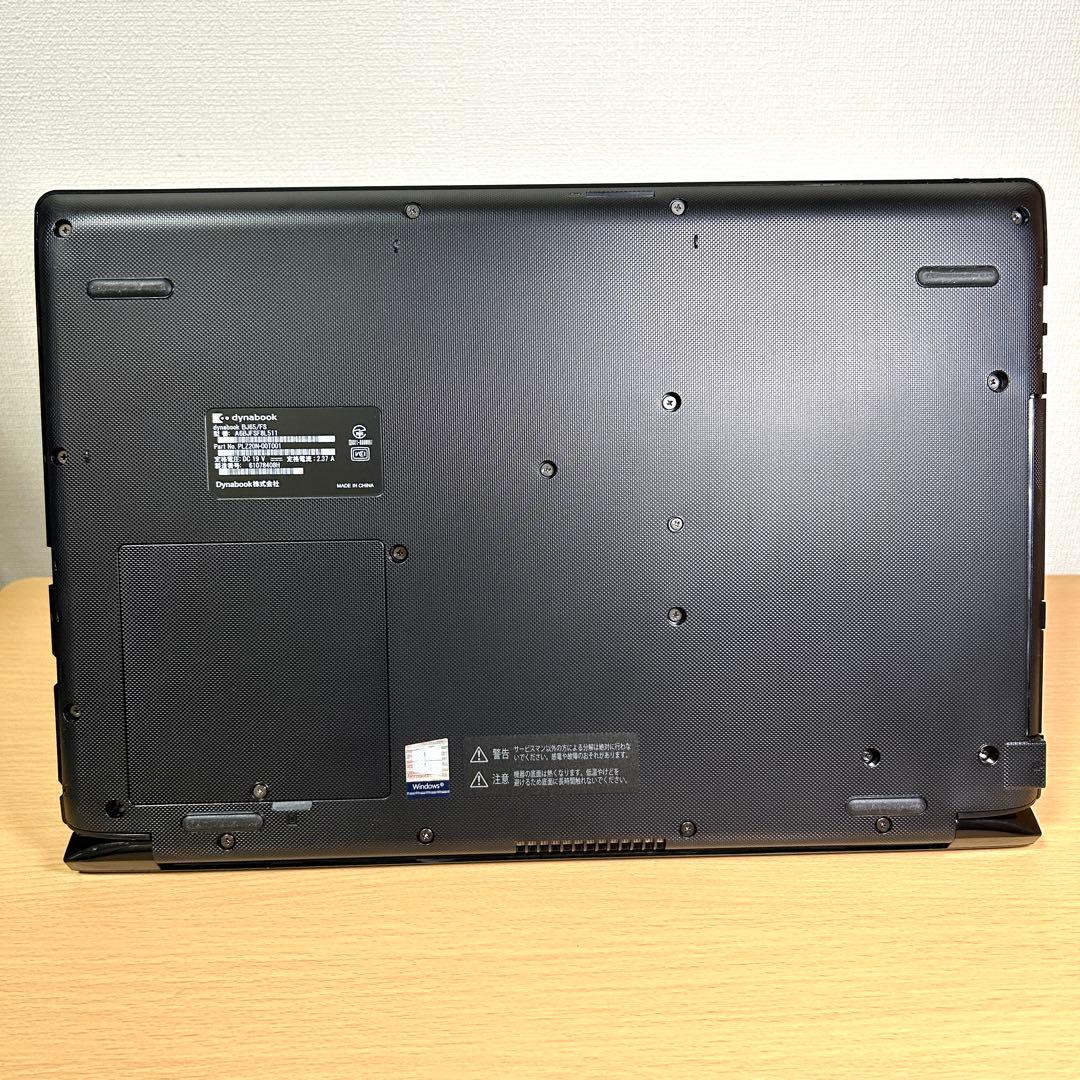 美品 東芝 TOSHIBA dynabook BJ65/FS 16GB DVD