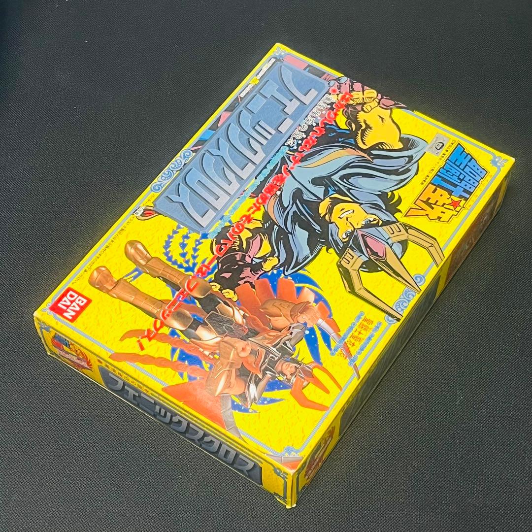 聖闘士星矢　聖衣大系　フェニックスクロス　パーツ未切　未使用に近い美品