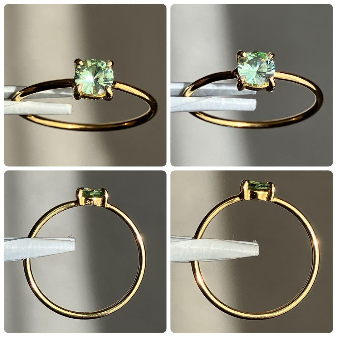 【おぴさまご確認用】ミントガーネットのファセットリング260102