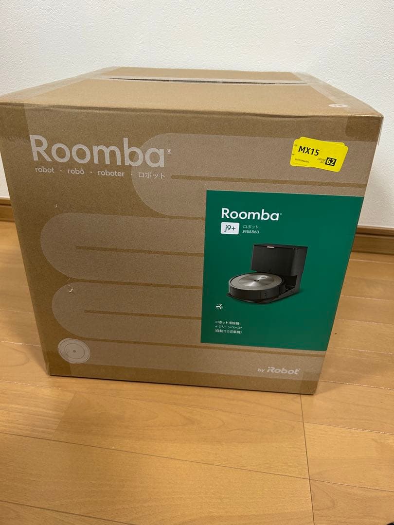 (1)新品未開封　アイロボット　ルンバ　j 9+ 型番j955860