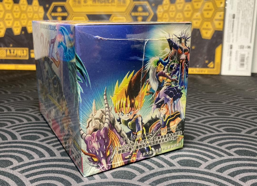 [香港限定] ミラクルオブザゾーンネオス ベストチューニングスターター