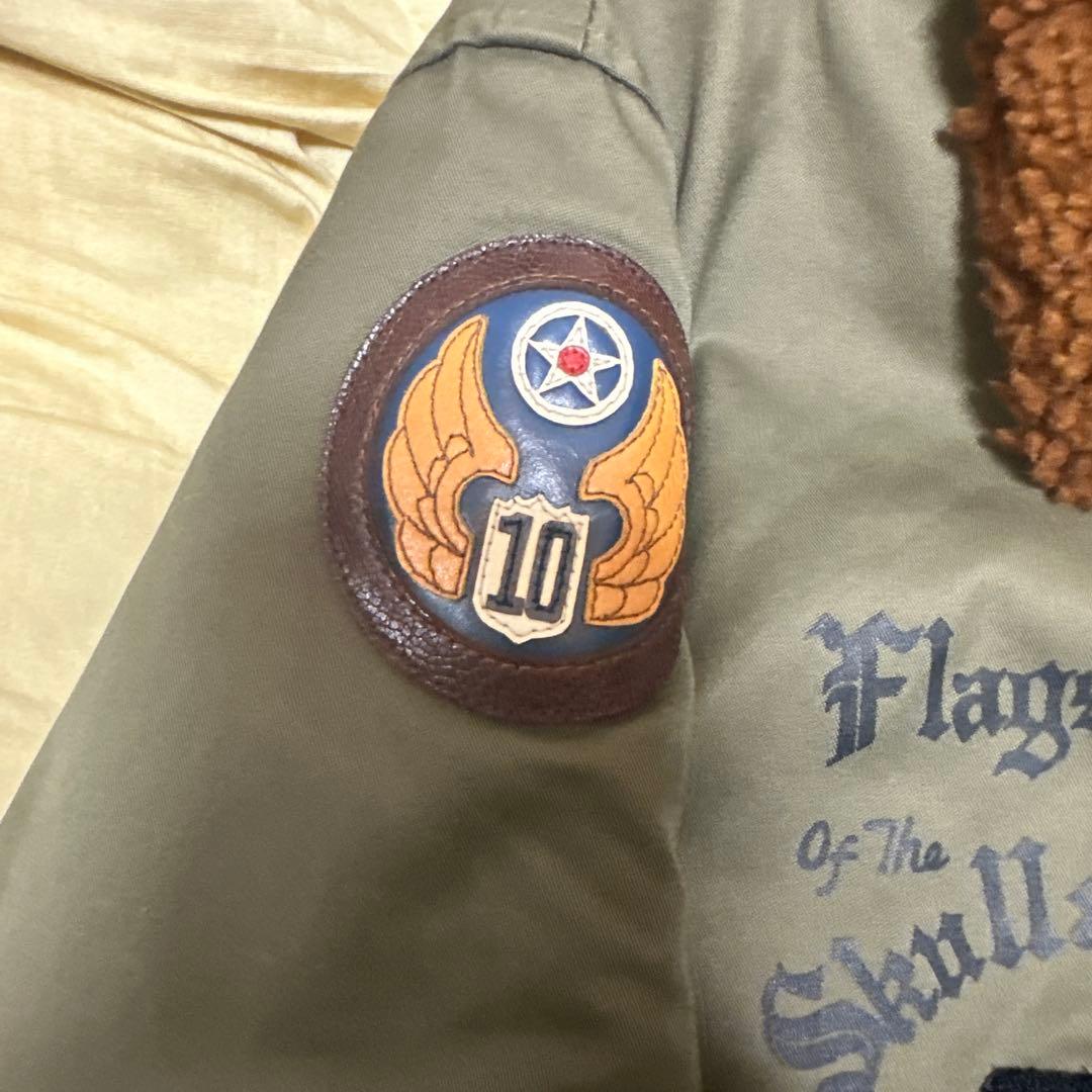 トイズマッコイズ