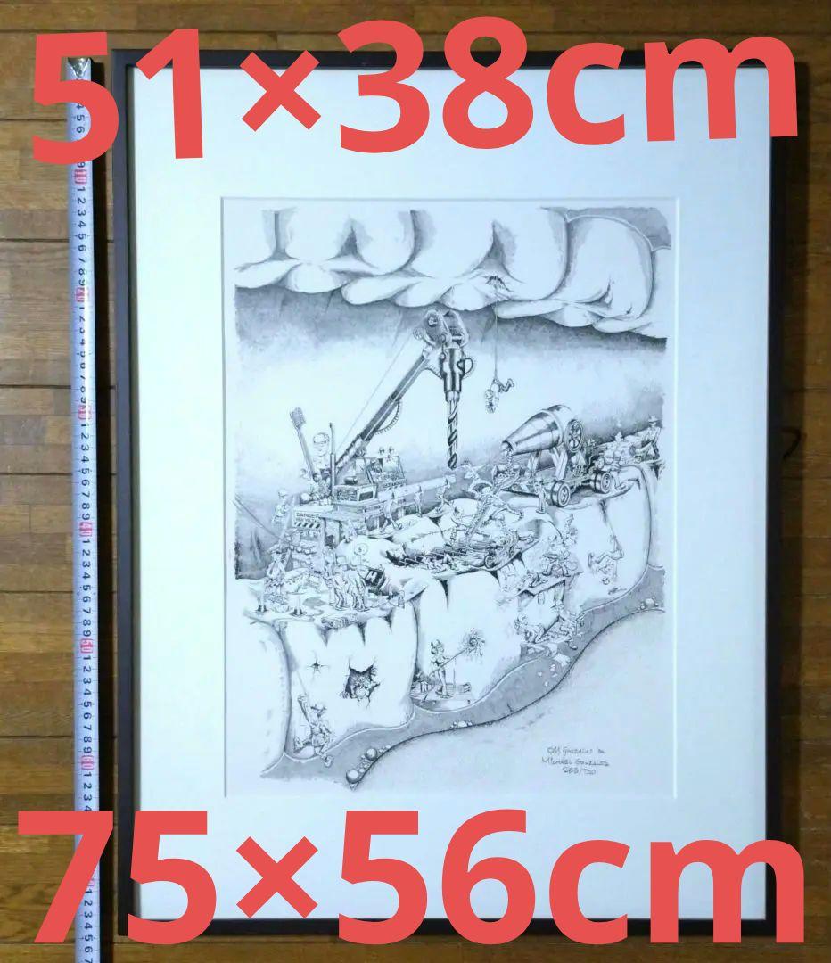 Michael Gonzales 限定発注品 283/750　大きいリトグラフ