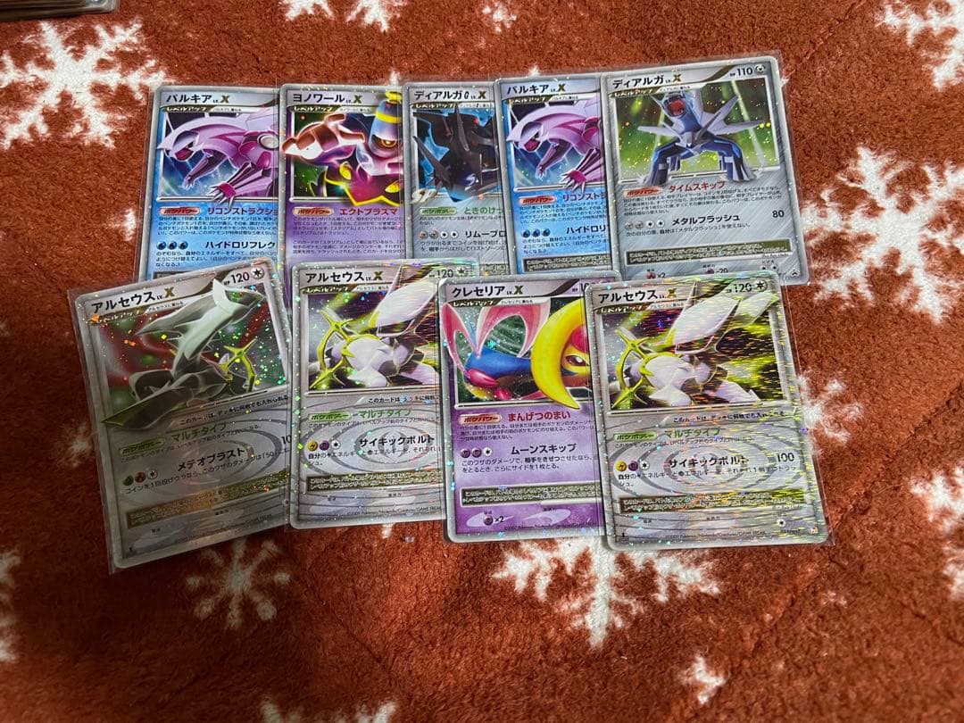 ポケモンカード dp lv.x まとめ売り　カビゴン　ドミノ　41枚　引退品