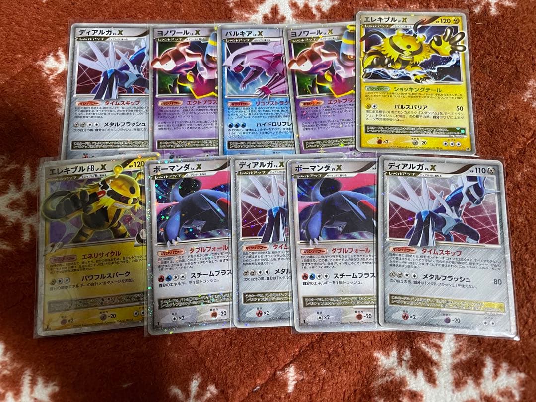 ポケモンカード dp lv.x まとめ売り　カビゴン　ドミノ　41枚　引退品