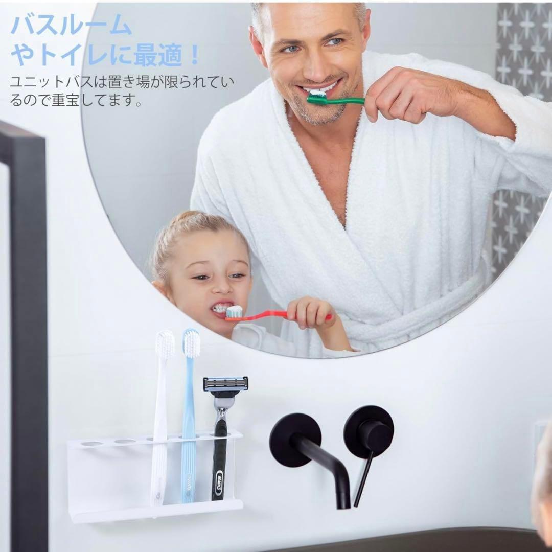 ＊歯ブラシスタンド マグネット 壁掛け ステンレス製 防錆 歯ブラシホルダー